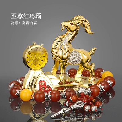 Car ornaments – women - sheep-name-world-golden-clock-perfume-seat-supreme-red-agate-beads
