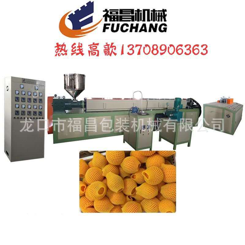 瓜果保护网防撞棉套机器生产设备 13708906363