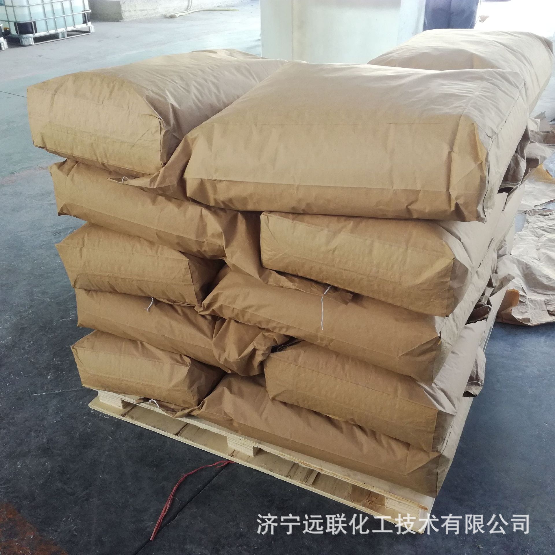 pulping Papermaking additive Raw material manufacturer life Paper Fabric softener Wet strength agent environmental protection security Degradation