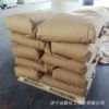 Aspartic acid Powder PASP Gesso retarder Cement admixtures concrete Water reducing agent