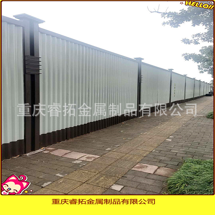 围挡声屏围挡 市政围挡 C围挡 道路围挡新型围挡房建围挡地铁围挡