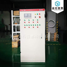 �����r�I����SMC���������� PLC���ƙ� 늚��Դ���ƙ� ��늙�