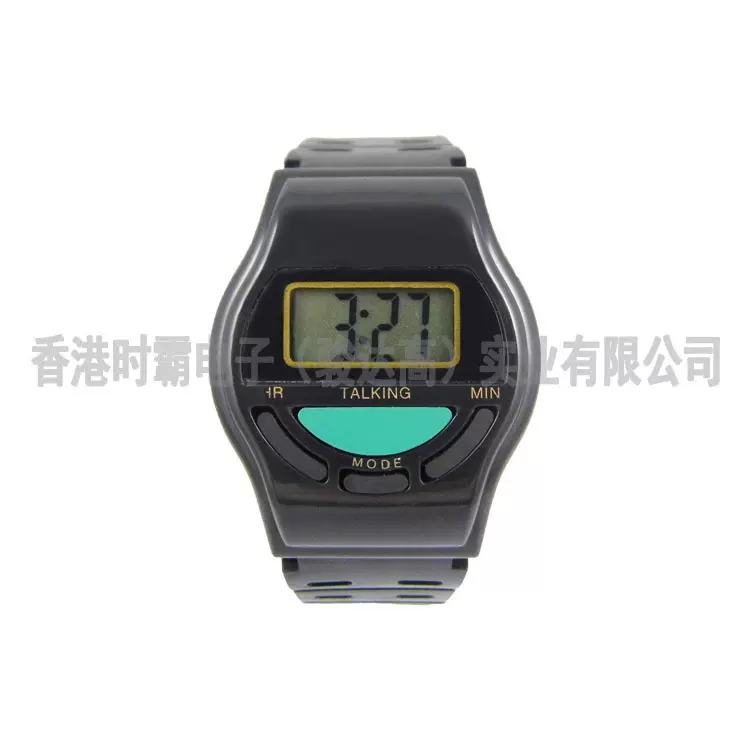 手表厂家新款残疾人盲人老年人专用多功能大声音塑胶语音报时手表