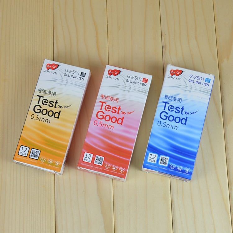 微信图片_20200315192130