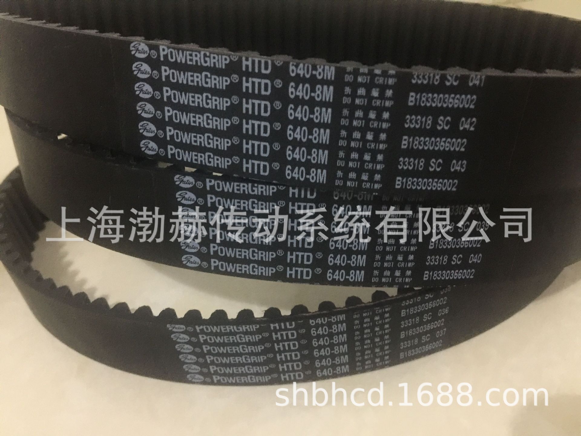 进口盖茨GATES圆弧齿同步带3600-8M 3824-8M 4400-8M 4960-8M