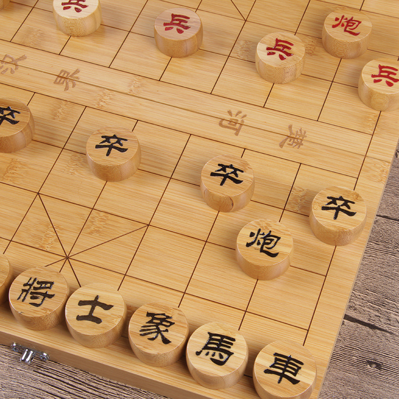 竹制折叠象棋礼品套装便携收纳棋盘楠竹棋子休闲成人儿童益智桌游