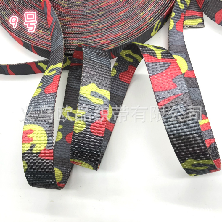 微信图片_20200308104558_meitu_13