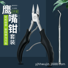 �S�����l���P���Ƥ�Qָ���Q���������Q������Ƥ��ָ�׵�ָ�׼�