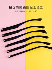 眼鏡脚二本歯tr90脚共通ペア部品断裂修復平歯凸歯卸売り