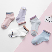 ���ͯ�m���޶�Ͳ�m ƴɫ�l�yС��������Ůͯ�m��