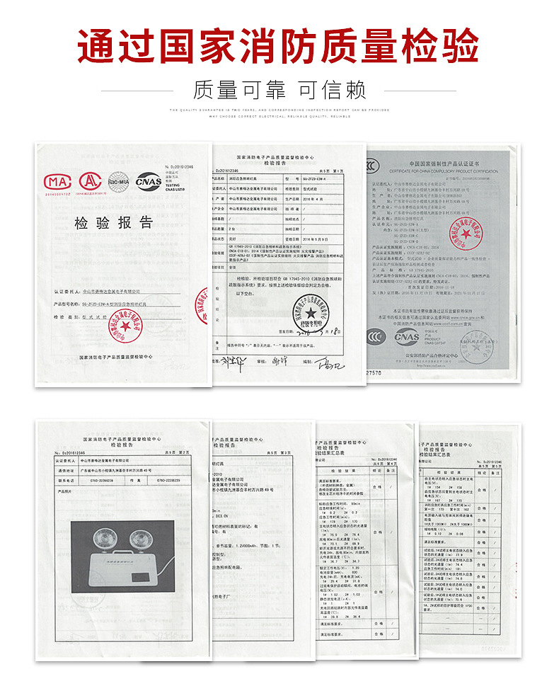 浙江指正电气有限公司