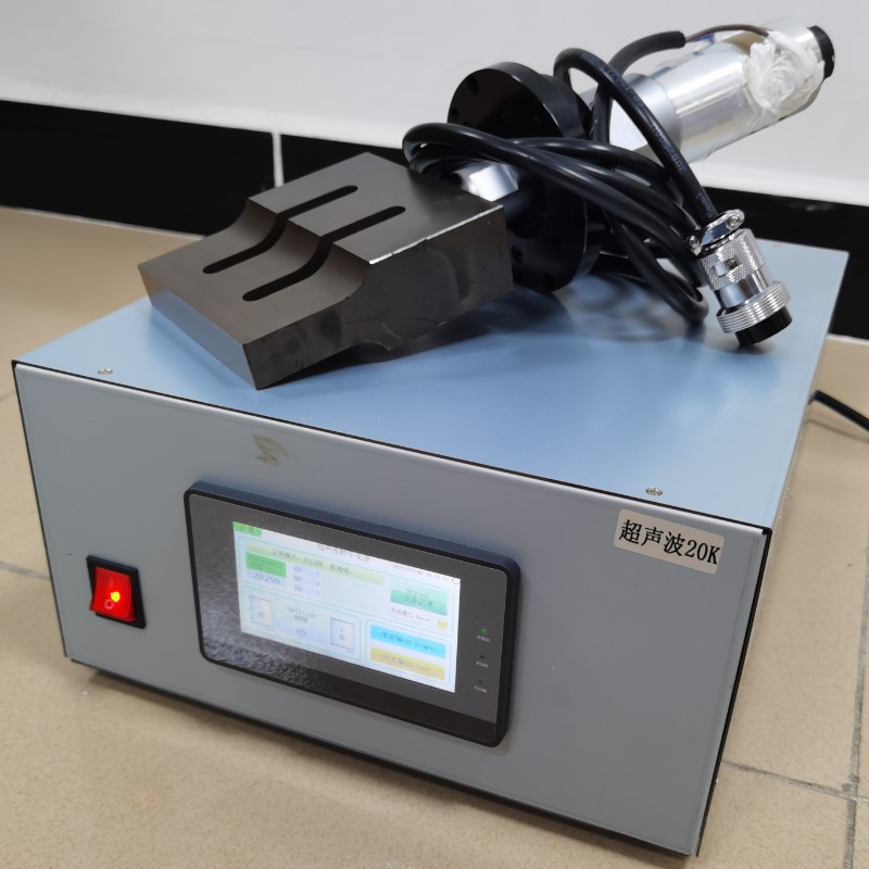 20K Ultrasonic welding 15K Ultrasonic wave welding system Mask core parts