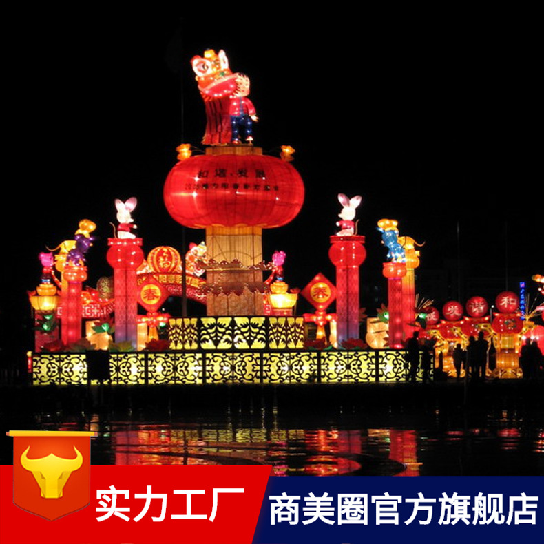 �Ϻ����͵ƻ�����ӹ���˾Ԫ���ʵƵ����̳�װ�����µ��γ�������