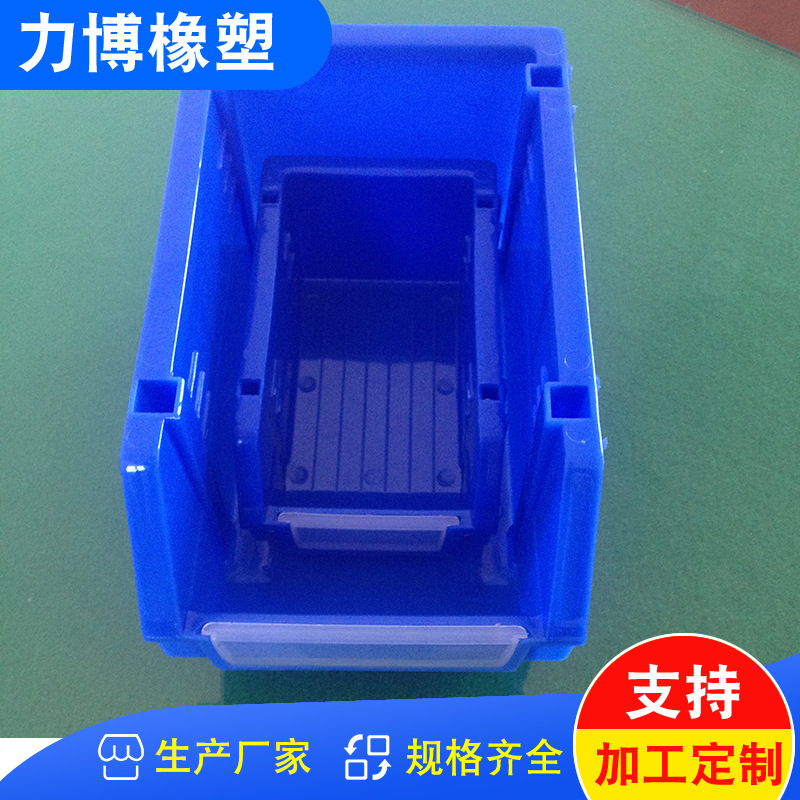 Caja de piezas combinadas estante engrosado oblicuo elemento de clasificación caja de tornillo de almacenamiento de plástico Caja de Herramientas rack de almacenamiento