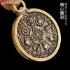 Copper birthday charm, pendant suitable for men and women, Chinese horoscope