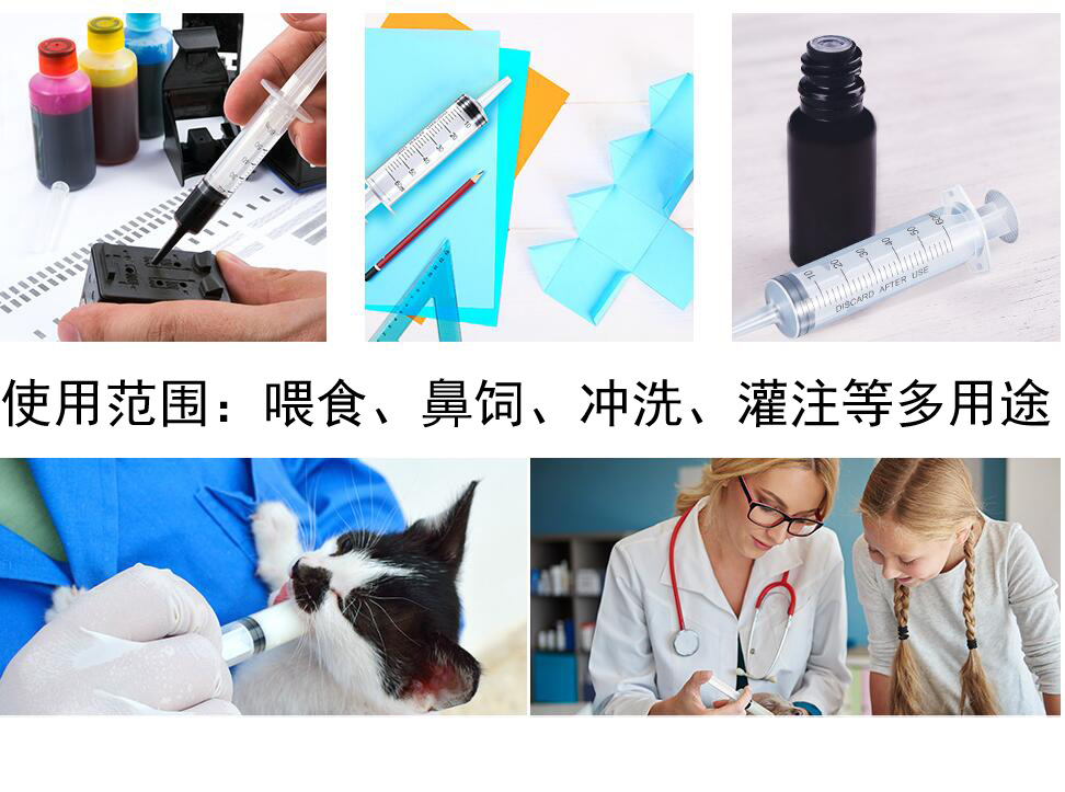 QQ截图20200727162705