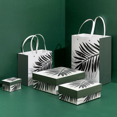 Rectangular heaven and earth cover gift box Internet celebrity creative green leaf gift box perfume gift packaging box empty box large size