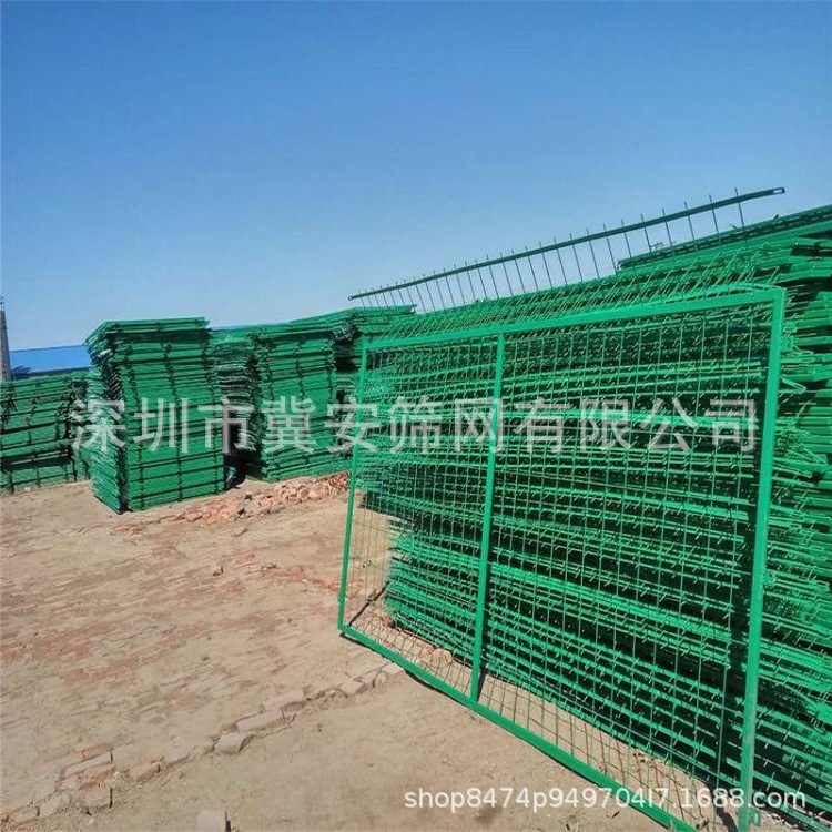 现货边框护栏网 双边护栏网 临时护栏网 公路护栏网 道路防护护栏