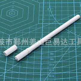 白色塑料边油笔 可换头油边工具手工皮具diy皮革封边 边油神器