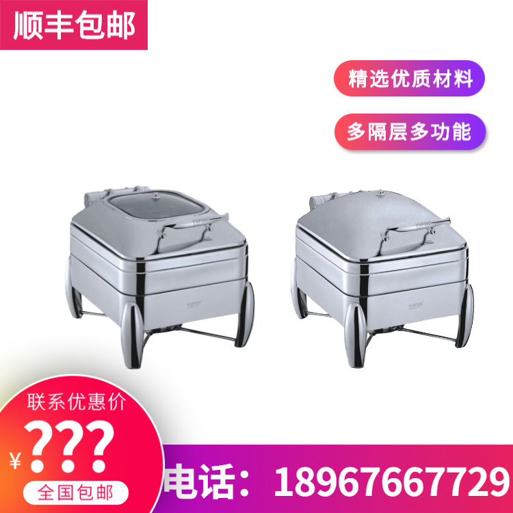 YUFEH��� ����30ϵ�� С������GN 1/2 �Ƶ�������¯4�� ����ֱ��