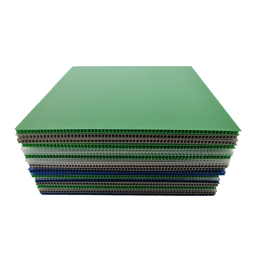 庆杰包装塑料厂长期生产供应PP中空板 塑料瓦楞中空板板材可定制