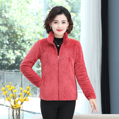 Mom outfit Fleece coat Autumn and winter Middle and old age Women's wear Plush Thick Sweater Fleece Easy Large jacket