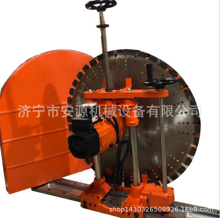 工程拆迁墙壁切割机  钢筋混凝土切墙机  电动式墙壁切割机