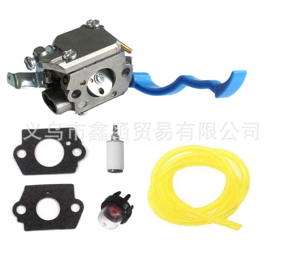 Husqvarna 125B 125BX 125BVX 化油器 545081811 C1Q-W37油锯配件
