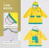 Warm jeans, raincoat, backpack for elementary school students, oxford cloth, wholesale