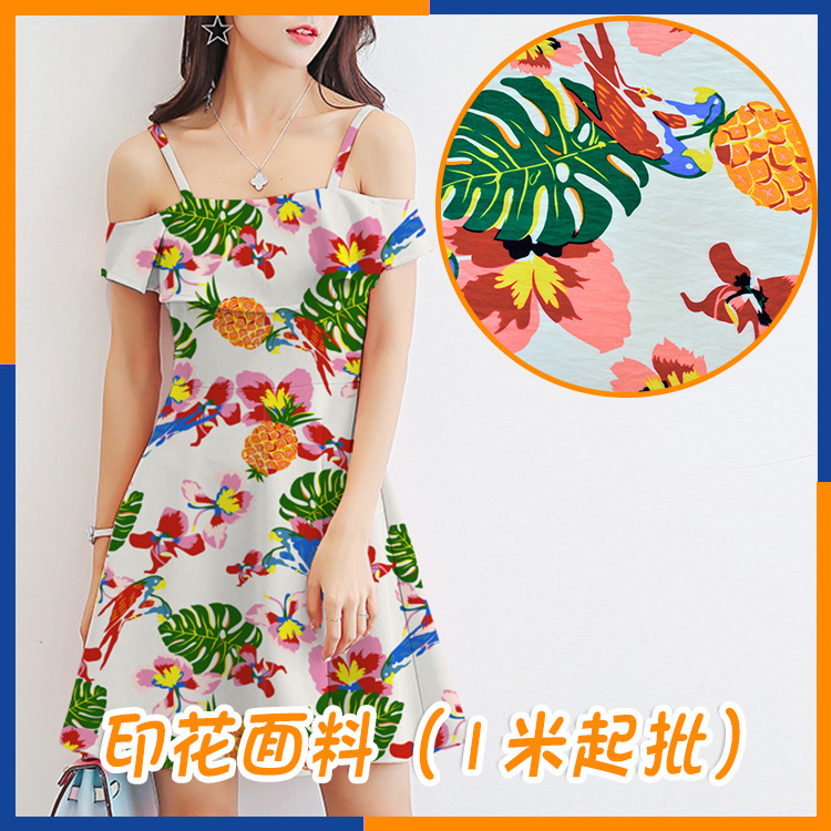 现货 丝麻动物菠萝植物女装印花面料 可设计花型免费开版底布可选