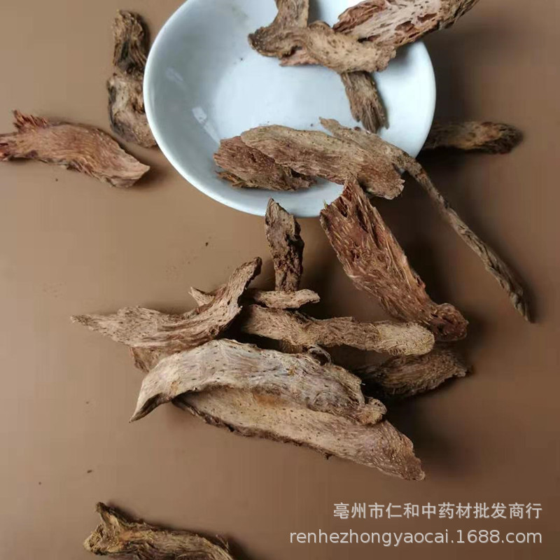 Dried Qiannianjian Root Slices 500g Traditional Chinese Herb for Decoction and Culinary Use key features