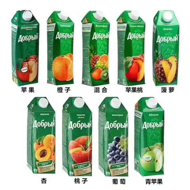 微信图片_20200826225958.jpg