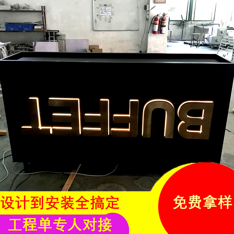 Foshan factory Stainless steel Café Tieyi Cashier Barber Shop The reception desk Word luminescence