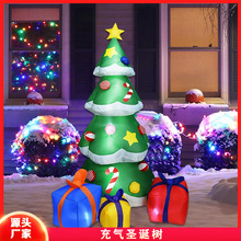 充气圣诞树圣诞气模圣诞树充气服节庆火鸡麋鹿圣诞老人充气礼品