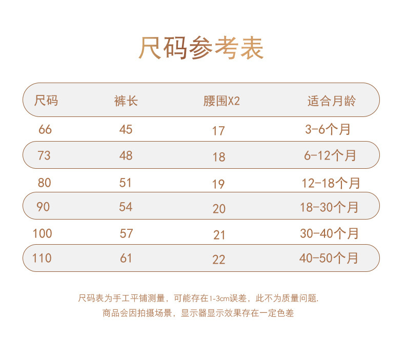 790_10.jpg
