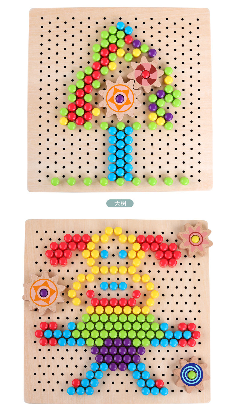 像素画-790 (8).jpg