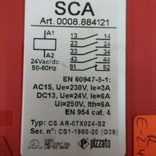 ֱӲُPIZZATO_PE2 3PL2R5290 E2 3PL2R5290-T6r