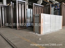 ��ɽ���k��ӹ��S���P� �k����Ʒ�ӹ� ���؛_�׼ӹ� ɢ��׼ӹ�