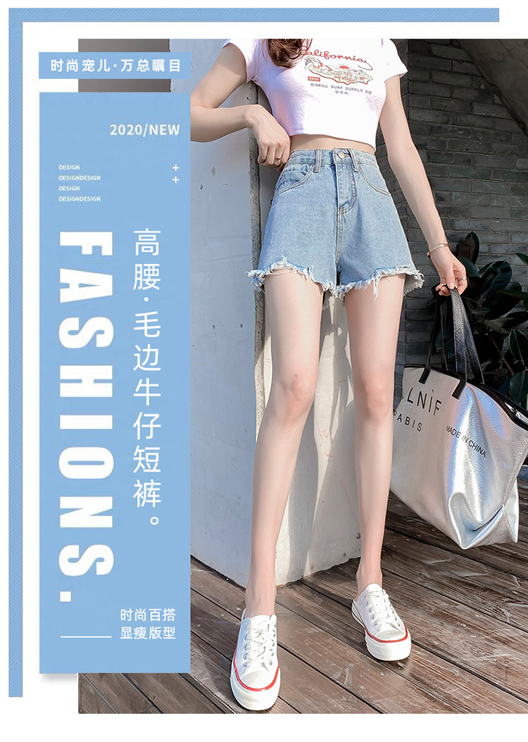 Pantalon léger femme en cow-boy - Ref 3430196 Image 7