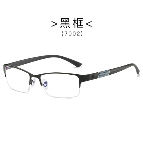 Business half-rim reading glasses for men, street vendor anti-blue light protective glasses, manufacturer of reading glasses