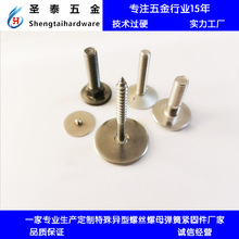 ��ƽ�^÷���۸�β�Թ�� �L���  ���^��÷���Թ��� ľ���ݽz