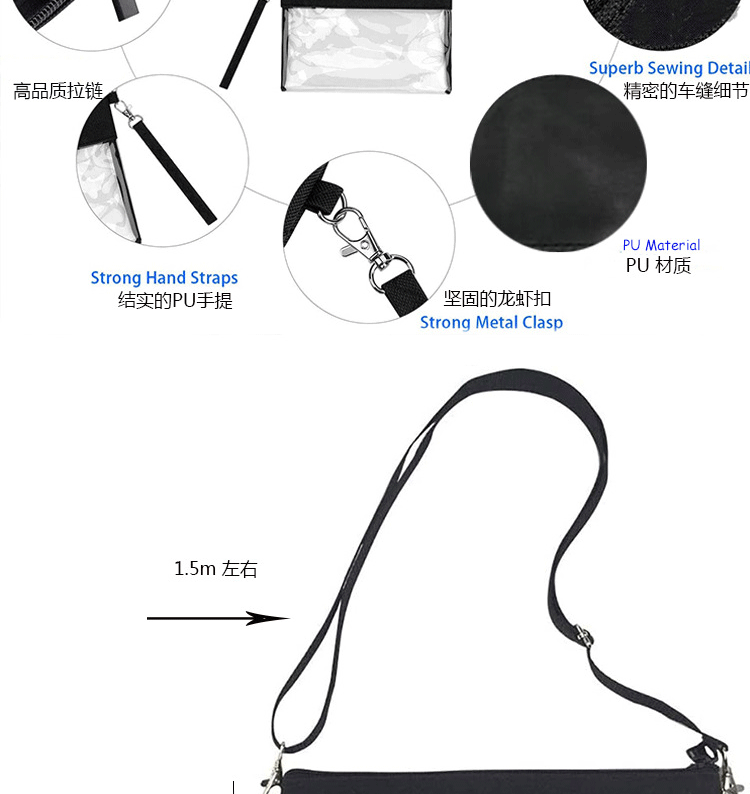 PVC斜挎包拼接详情页用_03