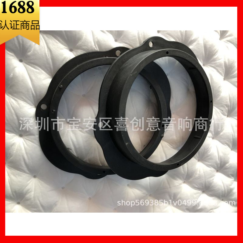 2018 Factory Direct Sales new front door 6.5-inch horn washer car horn washer