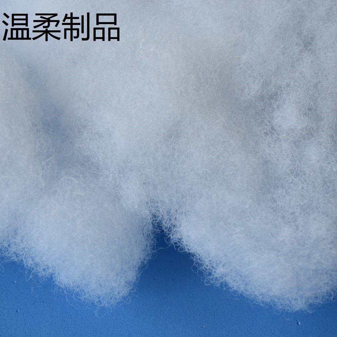 【厂家直销】高弹优质PP棉 家纺毛绒玩具填充 枕芯靠背仿丝直立-阿里巴巴