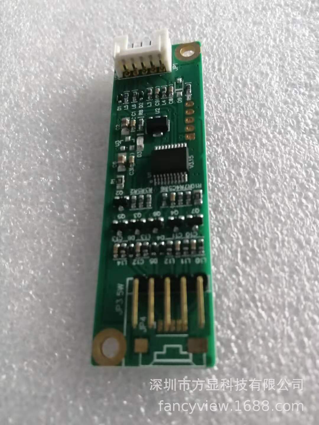 4、5线触摸屏控制器