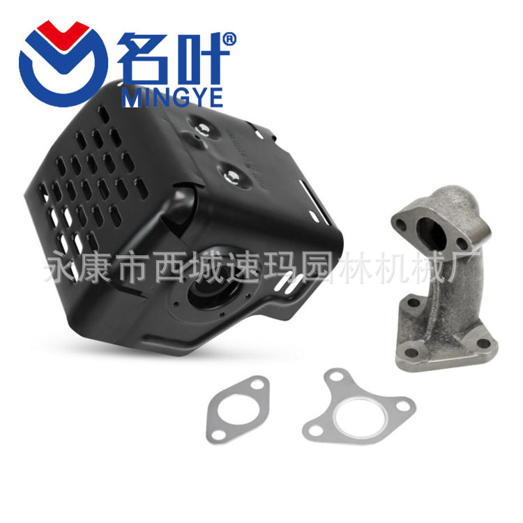 全新消声器排气管总成带歧管 8hp 和 9hp 适合本田 g