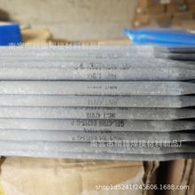 ALLOY187�Ͻ�187懻����l ECuNi�~�늺��l7030 9010�~懺Ͻ�����