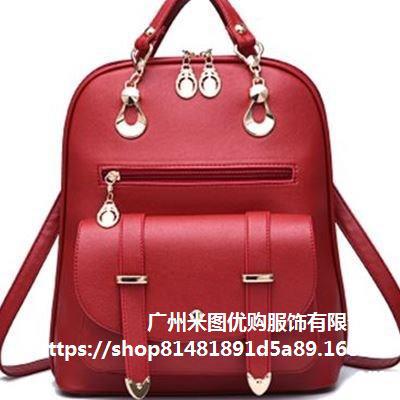 women backpack fashion school bags trave...