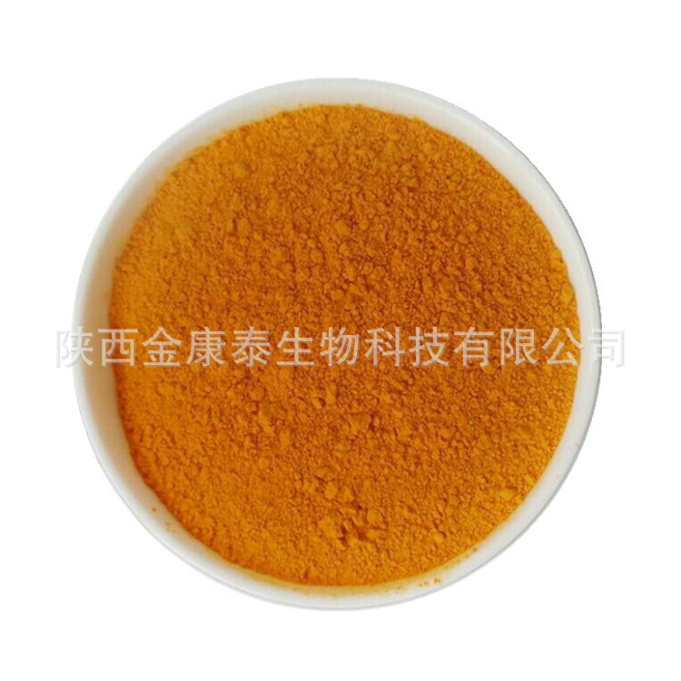 万寿菊提取物 叶黄素4 饲料级 饲料着色剂 蛋黄着色剂 陕西西安 食品商务网 