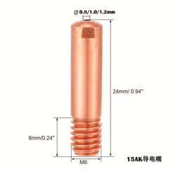 15AK MIG Welding Gun Accessory Shield Nozzle Conductor Nozzle 0.8/1.0mm Conductor Nozzle, 40 Pieces